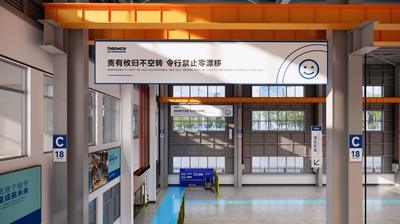 Wuxi Tonghe Machinery Co., Ltd lini produksi pabrikan