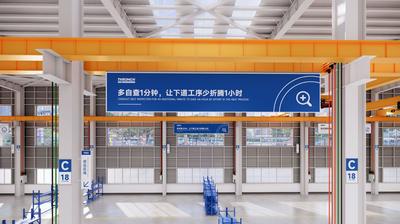 Wuxi Tonghe Machinery Co., Ltd lini produksi pabrikan